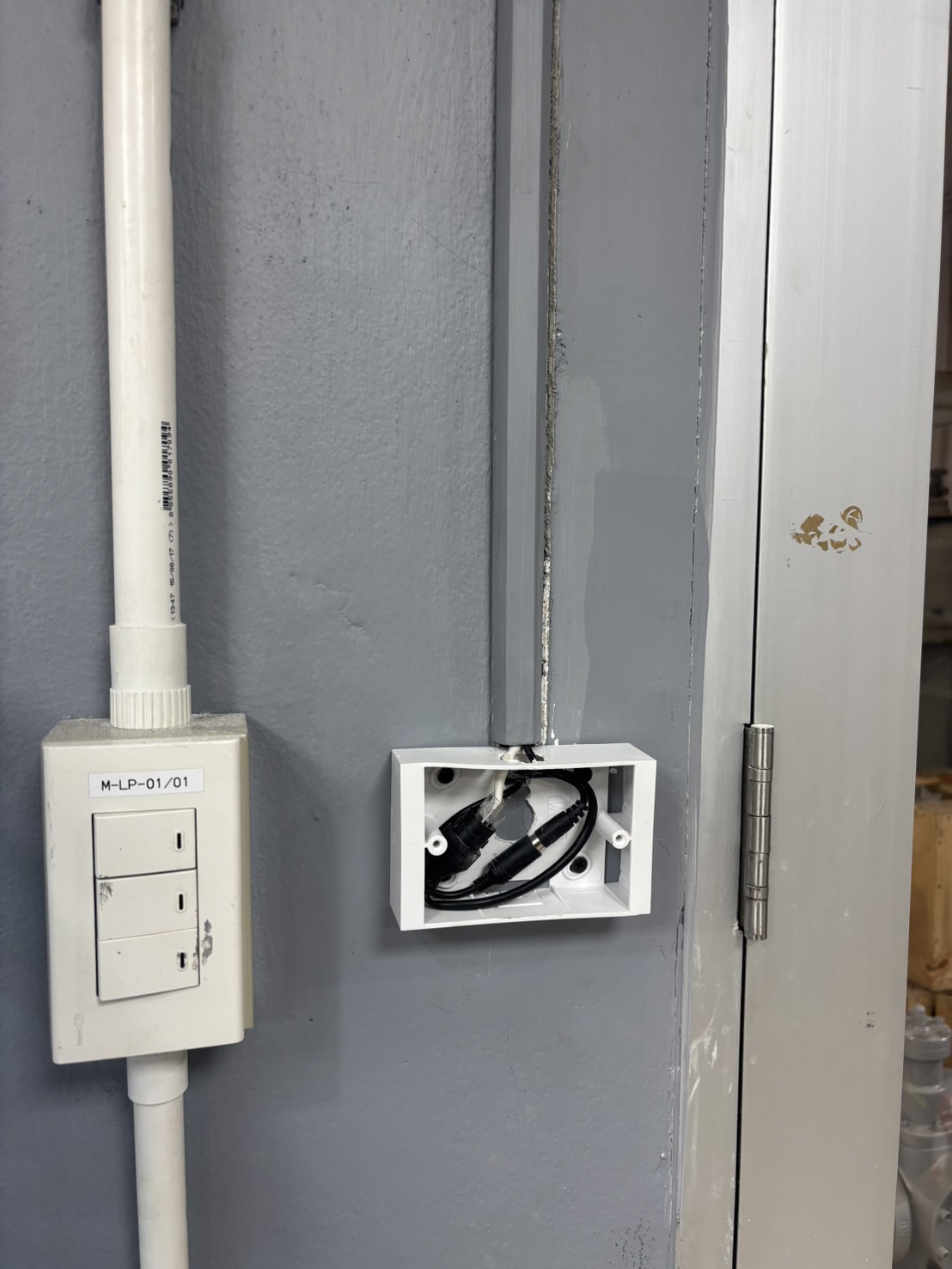 เตรียมระบบสายสัญญาณ